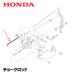 HONDA �Ǵ����� ���硼�����å� HRA216 HRC216 HRC536