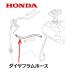 HONDA  ȯŵ եۡ ݥ EU16i EU18i EPH1600i EPH1800i