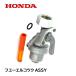 HONDA ȯŵ  ե塼륳ĥASSY ǳå  EB1200 EM2000 EB1500 E3600 EC1200 E800 EB2300XK1 EBR2300
