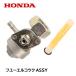 HONDA ���� ȯ�ŵ��� �ե桼���륳�ĥ�ASSY ǳ�����å� EX22 EB45i EB55i EM45iS EM55iS EU55iS EU24i EU28i