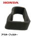 HONDA ���㵡 �� ���������ե��륿�� HSL2511 GX630 GX660 GX690 GX700 GX800