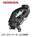 HONDA  ꡼ʡCOMP UMK435 GX35
