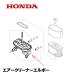 HONDA   Ǵ ꡼ʡܡ H3011H H3013H H1011 UMJ1175 HT-R3009 HT-R3811