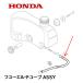 HONDA   Ǵ ե塼塼ASSY ǳۡ HRA214 HRU194 HRA215 UM460 HRF464