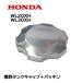 HONDA насос для f.- L крышка заливной горловины топливо крышка лючка бензобака WL20XH WL30XH