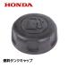 HONDA �̤����� ǳ�����󥯥���å�ASSY FG400 FG500 F220 FG201 FF300 FF500 F402