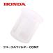 HONDA  ȯŵ ե桼ե륿COMP EX22 EX2000 EX2200  EXR2200 EU24i  EU28iS EPH2400i EPH2800i EM4500SX HP2400SS HP2800SS