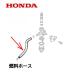 HONDA  ȯŵ ǳۡ EB23 EB26 EB26H EM23 EM26 EPH2300C EPH2300C EPH2600C