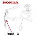 HONDA  ȯŵ ǳۡ åݥ״ EU16i EU18i EPH1600i EPH1800i