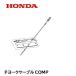 HONDA 㵡 硼֥COMP HS1180I HSM1180I HS1390I HSM1390I