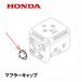 HONDA 㵡 ޥե顼å HSM1380I HSM1390I
