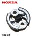 HONDA �����@ �p ���S�N���b�` �z���_ UMK425 UMR425 UMK422 UMR422 GX25