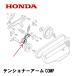 HONDA ̤ ƥ󥷥ʡCOMP FR315 FR316 FR215