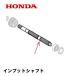 HONDA ̤ ߥå¦ ץåȥե FR315 FR316 FR215