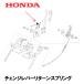 HONDA 㵡 󥸥С꥿󥹥ץ HS1180I HS980I HSM1180I HSM980I HSM1380I HSM1590I HS1390I HSM1390I