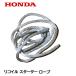 HONDA  ꥳ   EB23 EB26 EM23 EM26 EX22 EBR2300 EG2300X EM1500X EM2300X EX2200 EB1500 EZ1200 EU24I