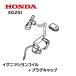HONDA ȯŵ EG25i   ˥å󥳥ASSY