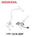 HONDA ���㵡�� �ѥ������ASSY HSM1380I HSM1390I GX390 GX270 GX240 GX340