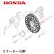 HONDA ȯŵ ơCOMP EU16i EPH1600i EU15iGP