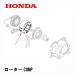 HONDA ȯŵ COMP EB23 EB26 EM23 EM26 EX22 EU24I EU28IS EPH2300C EPH2600C EPH2400I EPH2800I HP2400SS HP2800SS