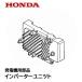 HONDA ȯŵ  С˥å EU16i EPH1600i