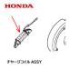 HONDA ̤ 㡼ASSY FU650 FU750 FU755  EM4500K1 EXW140K1 EXW171K1 EM4500SXK1 EM5000SXK1