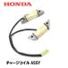 HONDA  ���󥸥����� ���㡼��������ASSY (10A) GX390 GX270 GX340 GX390 GX240
