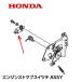 HONDA Ǵ  󥸥󥹥ȥåץåASSY HRG416C1 HRG466C1 HRX537C5 HRU19M2