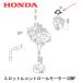 HONDA ȯ�ŵ��� ����֥쥿������ �����åȥ륳��ȥ�����⡼����COMP EG25I EU24I EU28IS EU15IGP EPH2400IK1 EPH2800IK1 EPH2400I EPH2800I