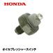 HONDA   ץå㡼å BF35AM BF40A BF45AM BF50A BF75A BF90A BF50A