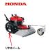 HONDA 𴢵 ۥ UM21 UM2160 UM2460