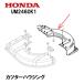 HONDA 𴢵 åϥ UM2460K1