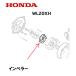 HONDA насос для импеллер WL20XH