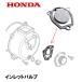 HONDA насос для впуск клапан(лампа) WB20X WH15X WH20X WB20XT WL20XH WH15XT WH20XT
