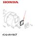 HONDA насос для впуск клапан(лампа) WB30X WB30XT WB30XTH WL30XH