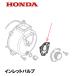 HONDA насос для впуск клапан(лампа) WX10T