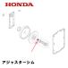 HONDA насос для регулировщик Sim WB10 WB15 WX10 WX15 WX15H WX15