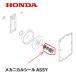 HONDA насос для механический наклейка ASSY WB10 WB15