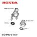 HONDA насос для муфта комплект WX15 WX15T