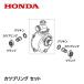HONDA насос для муфта комплект WB30XT3