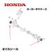 HONDA 㵡 䥱 륷  HS1390Z HS1180Z HS1190 HS980 HS1810Z HS980I HSM980I HSM1380I HSM1590I HS1390I HSM1390I