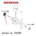 HONDA  󥸥 륷 15X25X6 1 å¦ GX35 GX22 GX31 UMK422 UMK431 UMR422 UMR431 UMK435