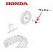 HONDA 㵡 ץå å㡼ʶư¦ ϥ֥åɽ㵡 HSM1180i HSM980i HSM1380i HSM1590i HSM1390i