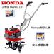 HONDA �k����@ �v�`�� FG201 �iJT�j�G���W���I�C����