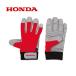 HONDA кусторез колебание снижение перчатки M размер 