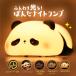 Panda Night свет детский безопасность нет . еда комплектация силикон заряжающийся LED baby Night свет яркость настройка возможность день рождения подарок подарок подарок 