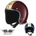  super Magnum Magnum Racer хром отделка маленький шлем SG/DOT стандарт товар 