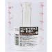 �p�[������ �v�� �J�b�v 500ml �ϔM ���O�� �x�W���C�u CC-1051 �֘A�摜2