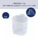 �p�[������ �Ăт� 5kg �l�C�r�[ �v�ʃJ�b�v�t ���� �܂̂܂� �X�g�b�N RICE HB-2166 �֘A�摜4