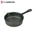 �p�[������ �X�L���b�g 16cm �S���� IH�Ή� �I�[�u���Ή� �X�v���E�g HB-6209